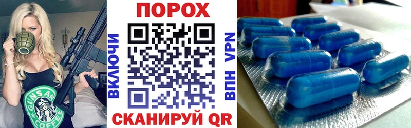 гидра ТОР  Анива  АМФЕТАМИН VHQ  где найти  