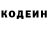 Амфетамин Premium Oleg Sydoruk