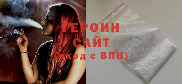 прущая мука Медвежьегорск