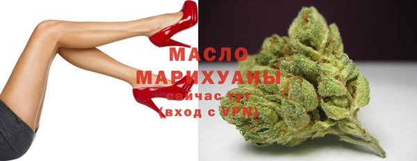 кокаин колумбия Мегион