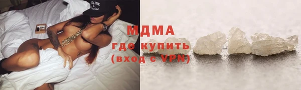 тгк Алзамай