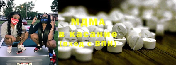 гидра Алексеевка